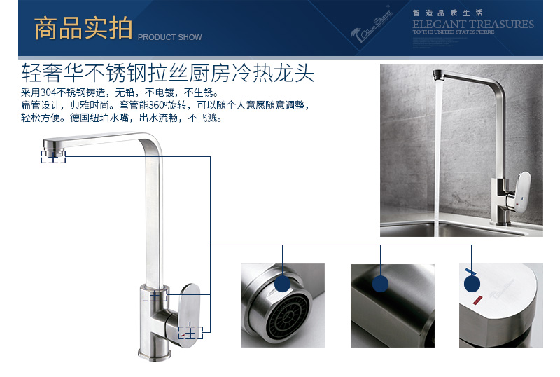 332L商品实拍.jpg