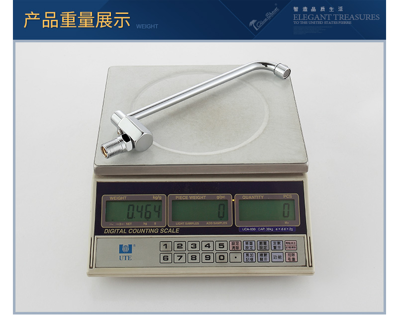 97A重量.jpg