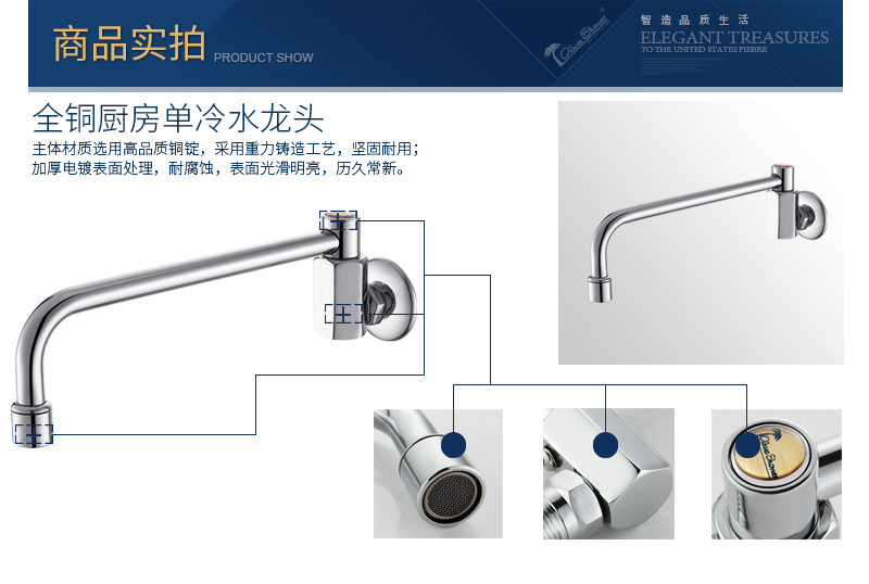 97B商品实拍.jpg