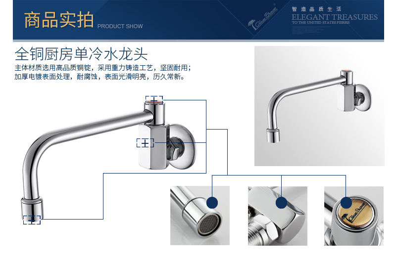 97C商品实拍.jpg