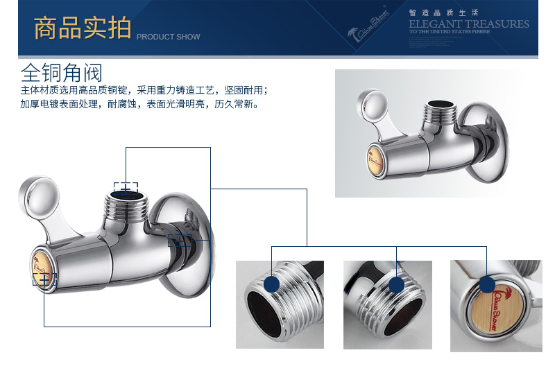 205A商品实拍.jpg