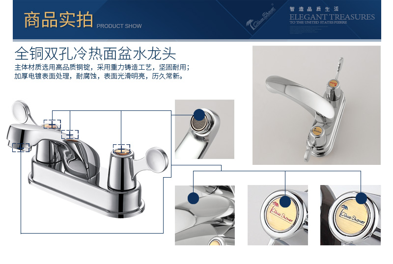 102A商品实拍.jpg