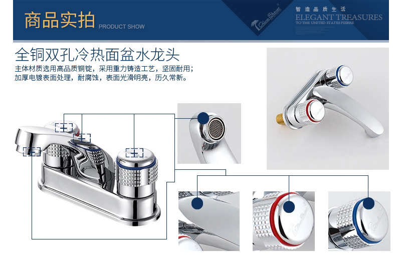 102G商品实拍.jpg