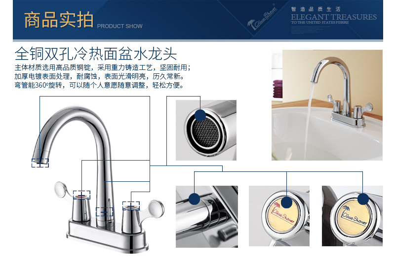 104A商品实拍.jpg