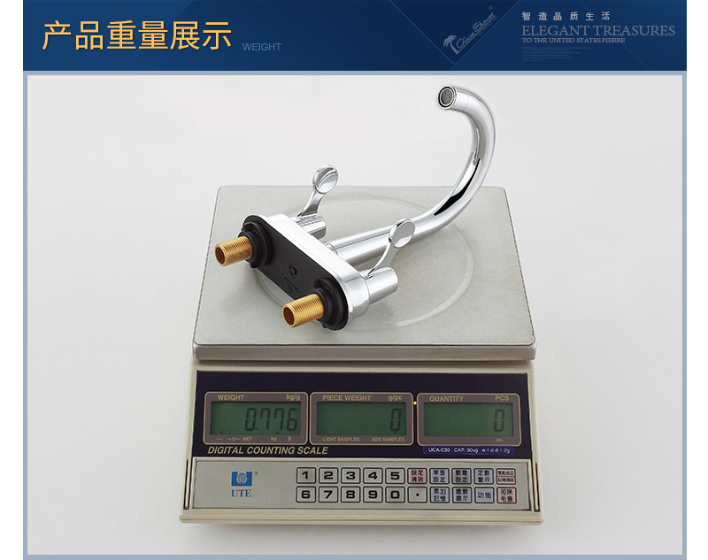 104A重量.jpg
