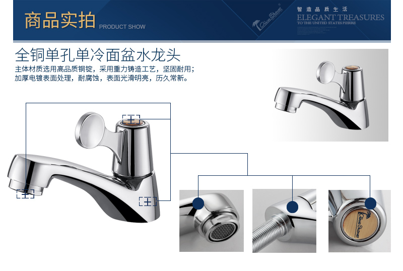 202A商品实拍.jpg