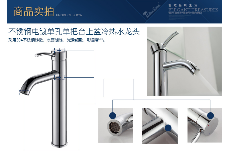 507B商品实拍.jpg