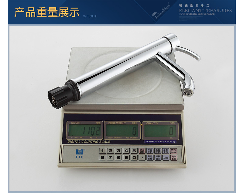 507B重量.jpg