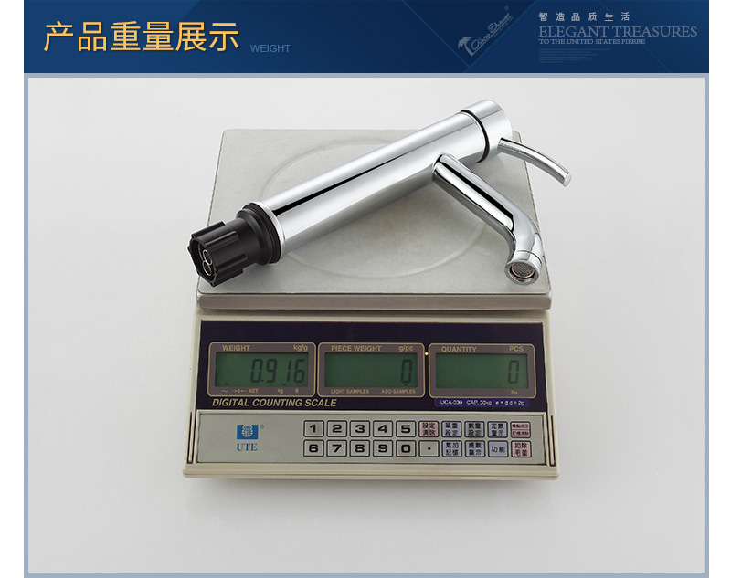 507C重量.jpg