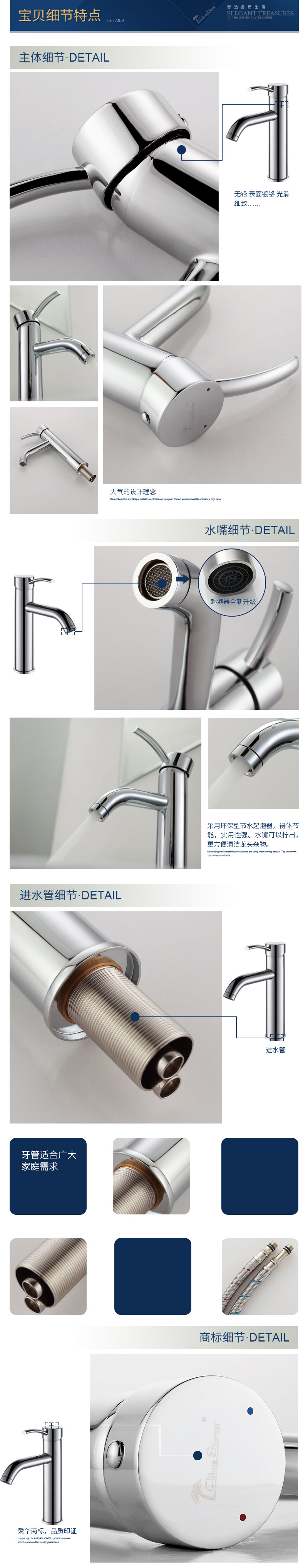 507C宝贝细节特点.jpg