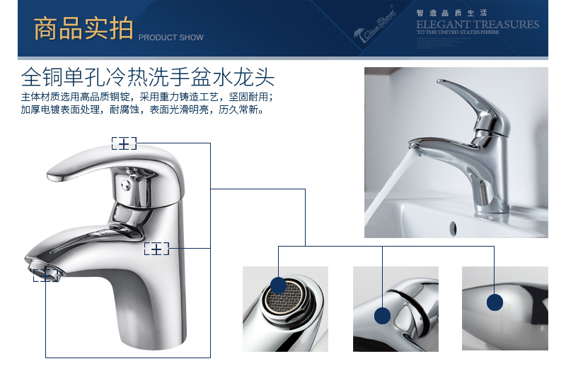 2045商品实拍.jpg