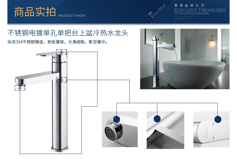 2051B商品实拍.jpg