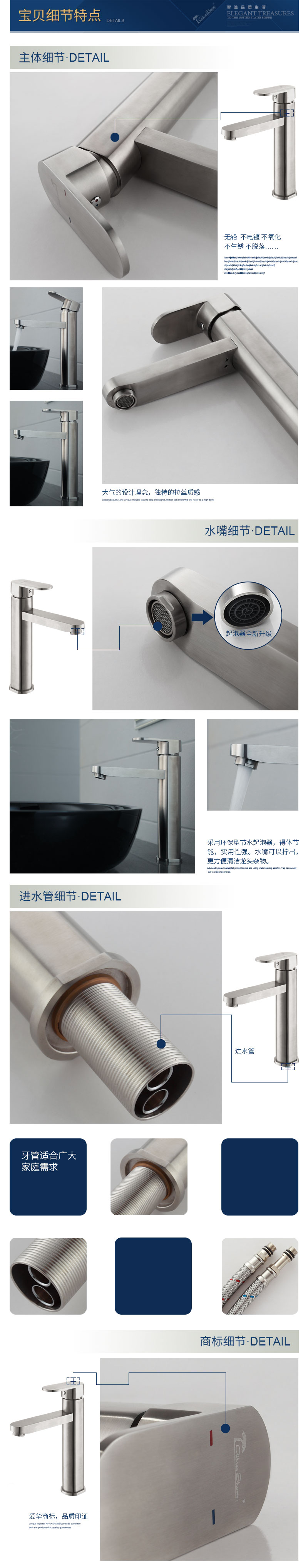 2051BL宝贝细节特点.jpg