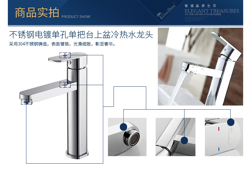 2051C商品实拍.jpg