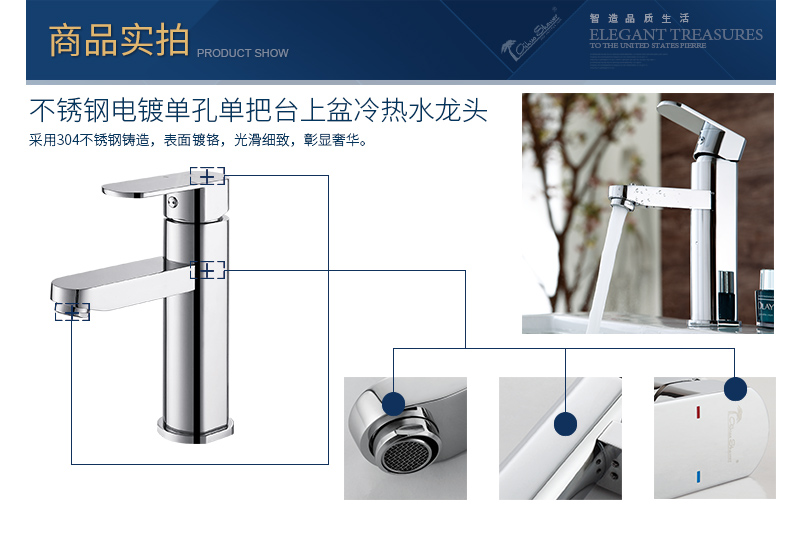 2051D商品实拍.jpg