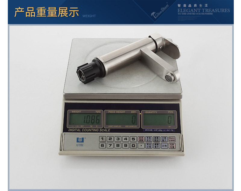 2051DL重量.jpg