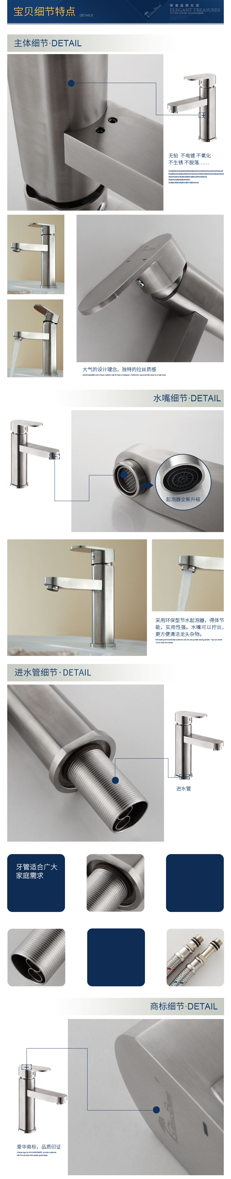 2051DL宝贝细节特点.jpg