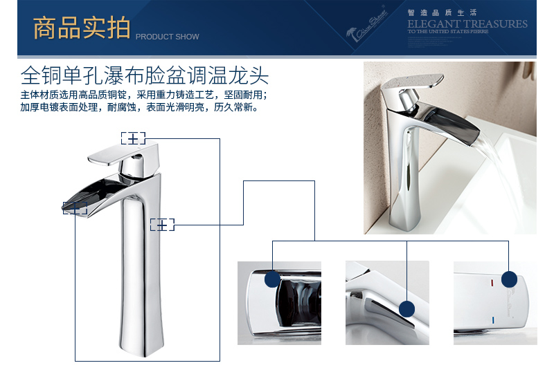 2091B商品实拍.jpg