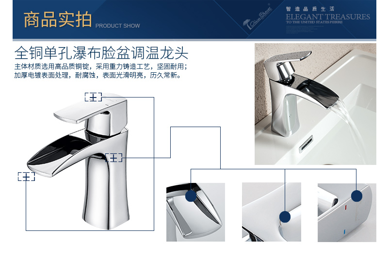 2091D商品实拍.jpg