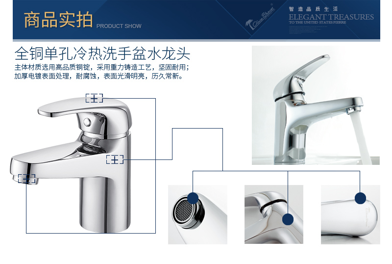 D2031商品实拍.jpg