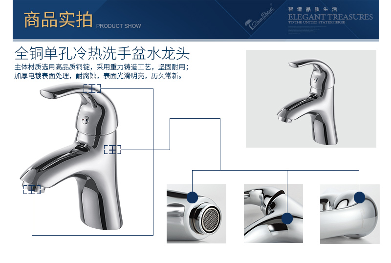 2501商品实拍.jpg