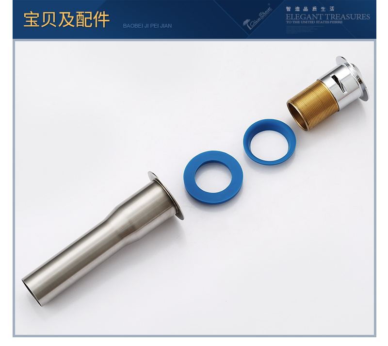 T800配件2017.jpg