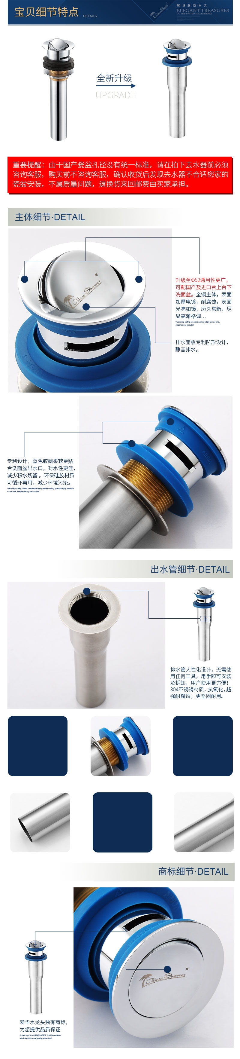 T800新款宝贝细节特点2.jpg