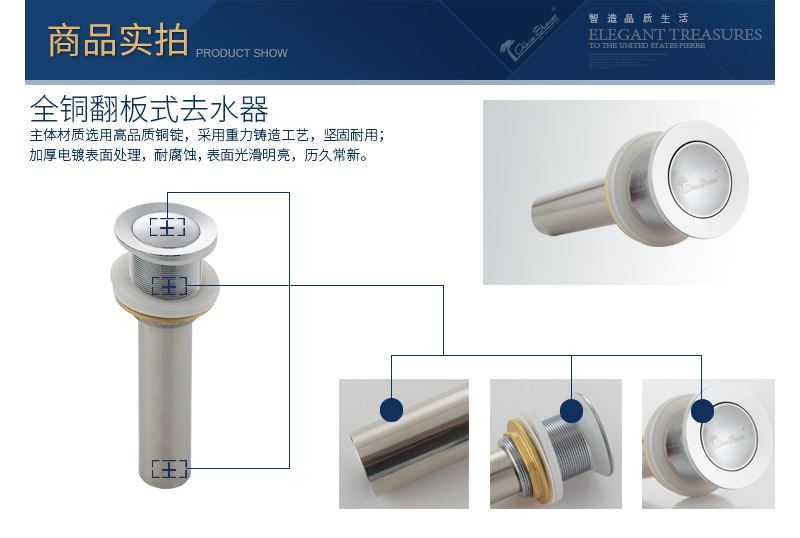 T803商品实拍.jpg