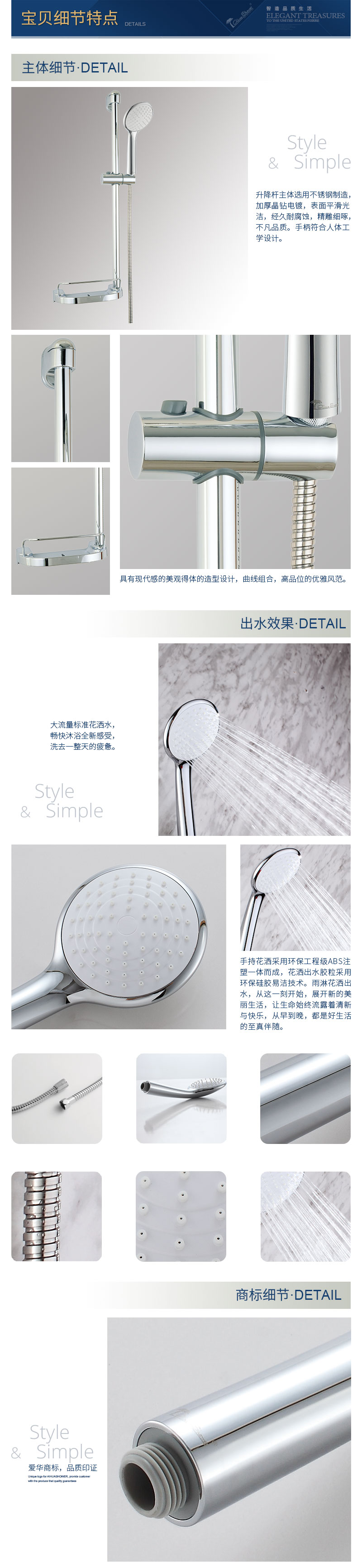 K1602宝贝细节特点.jpg