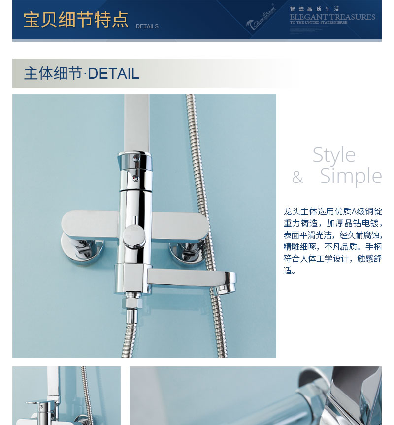 5015宝贝细节特点_01.jpg