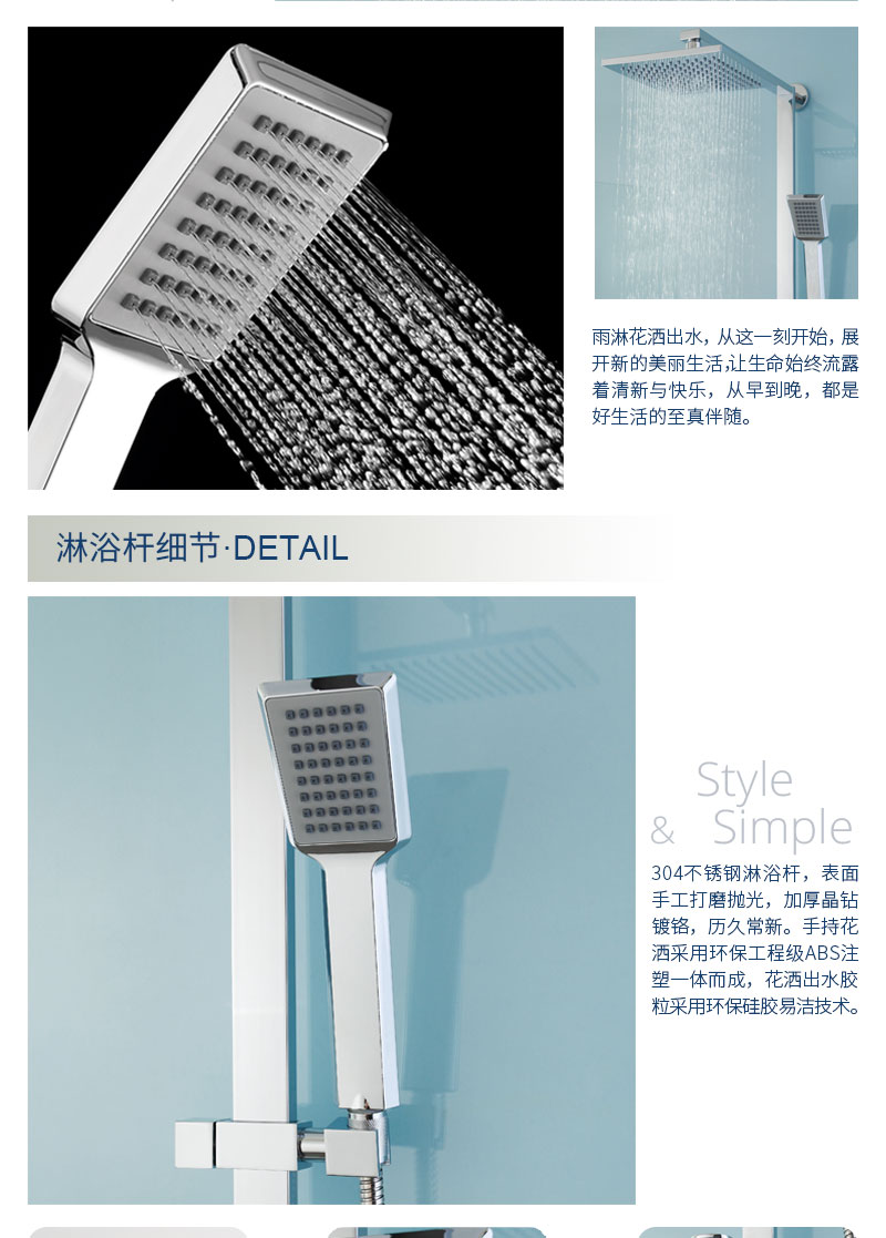 5015宝贝细节特点_03.jpg