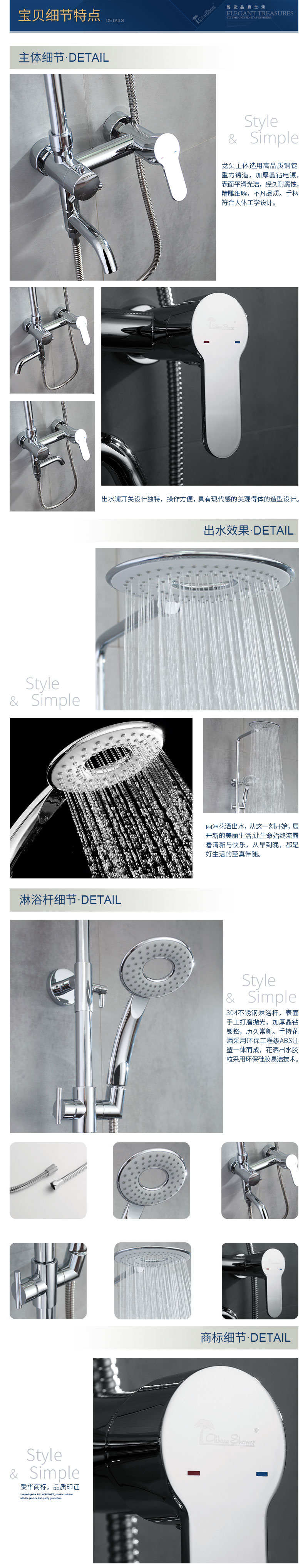 5601宝贝细节特点.jpg