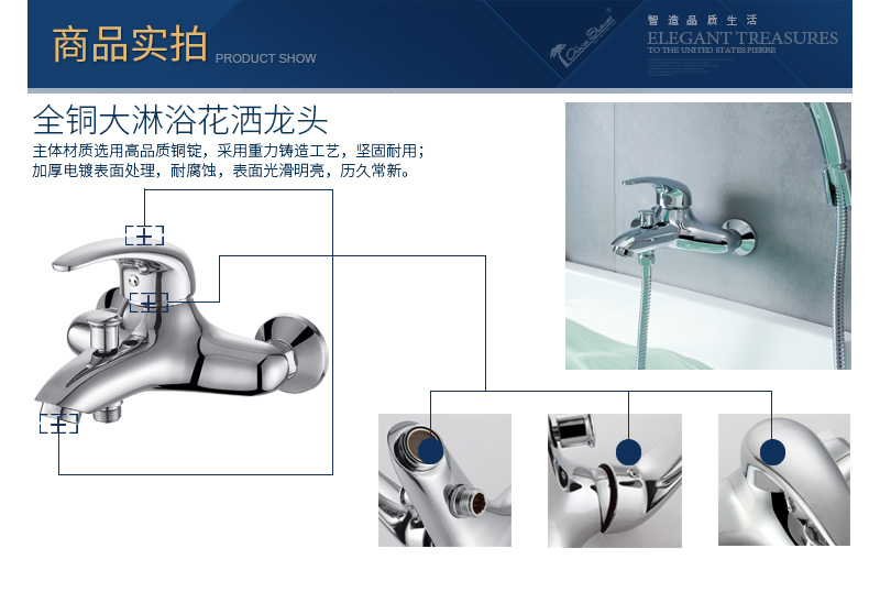 2046商品实拍.jpg