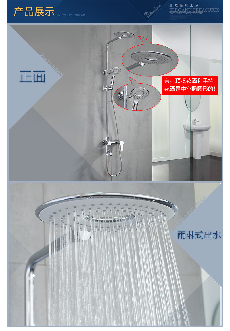 TIM图片20181108155711.jpg